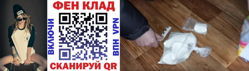кракен зеркало  Куйбышев  Amphetamine 98% 