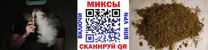 БУТИРАТ бутик  Куйбышев 
