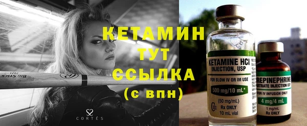 гашишное масло Нягань