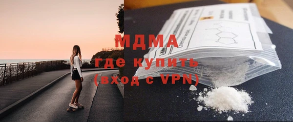 гашишное масло Нягань
