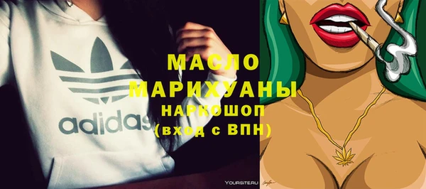 экстази Няндома