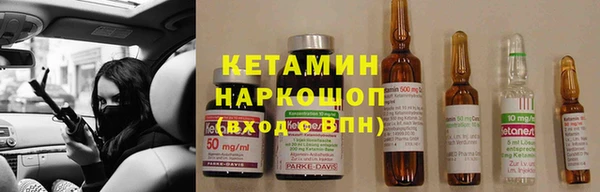 гашишное масло Нягань