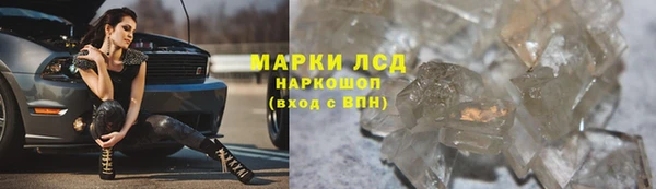 мдпв Всеволожск