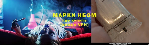скорость mdpv Вуктыл