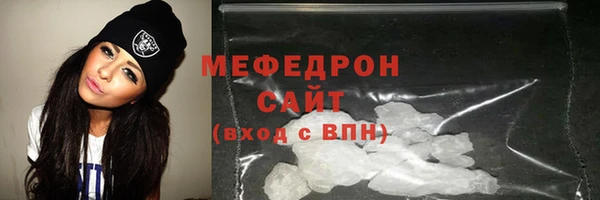 экстази Няндома