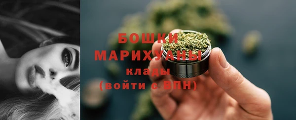 экстази Няндома