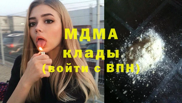 mix Новозыбков