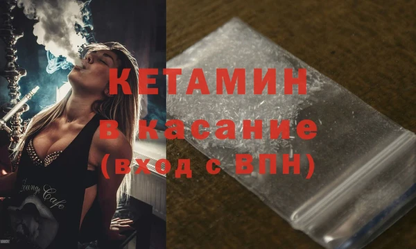 гашишное масло Нягань