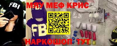 каннабис Гагарин