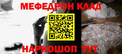 дмт Гай