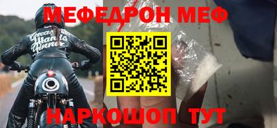 дмт Гай