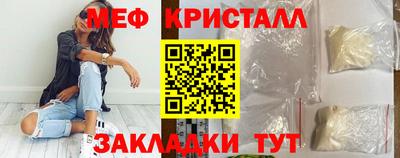 каннабис Гагарин