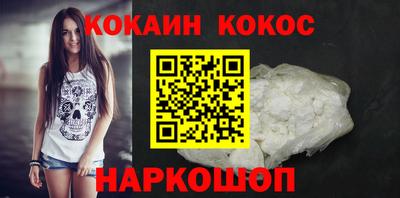 каннабис Гагарин