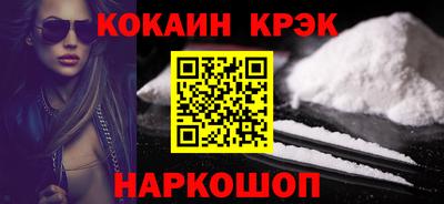каннабис Гагарин