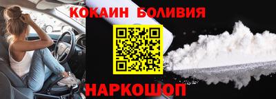 каннабис Гагарин