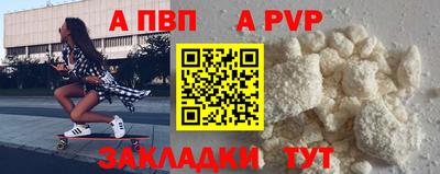 дмт Гай