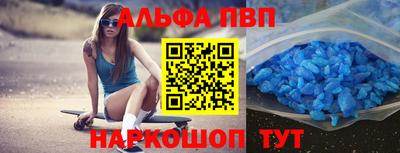 каннабис Гатчина