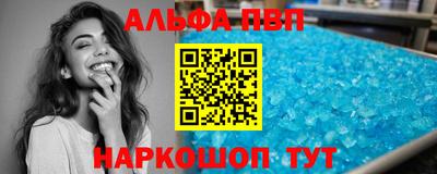 дмт Гай