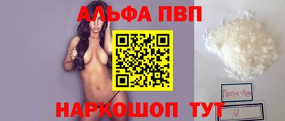 каннабис Гагарин