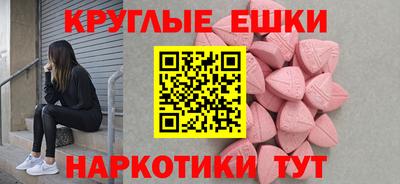 дмт Гай