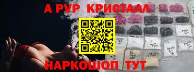 каннабис Гатчина