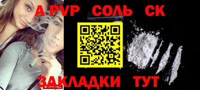 дмт Гай