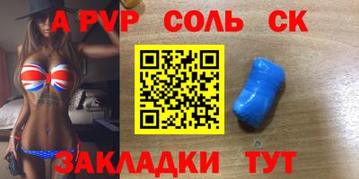 каннабис Гагарин