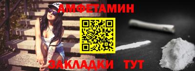 дмт Гай