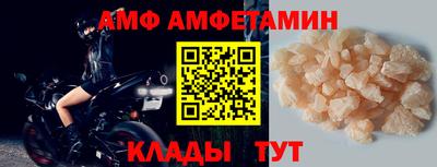 каннабис Гатчина