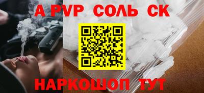 каннабис Гагарин