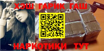каннабис Гагарин
