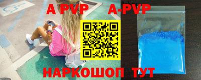 каннабис Гагарин