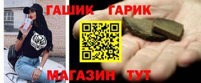 каннабис Гагарин