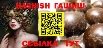 дмт Гай
