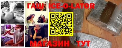 каннабис Гатчина