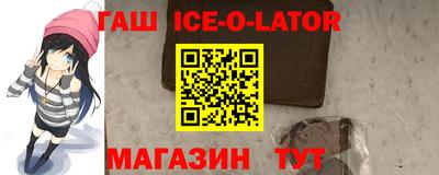 каннабис Гатчина