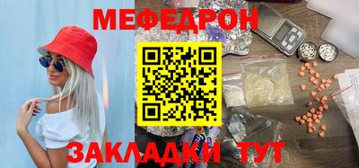 каннабис Гагарин