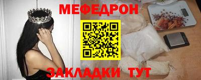 каннабис Гагарин