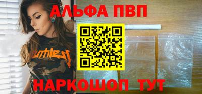 каннабис Гатчина