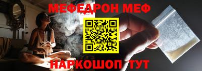 дмт Гай