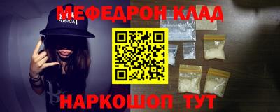 каннабис Гагарин