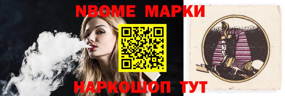 ЛСД экстази  Вход с VPN  Куйбышев  Лсд 25 экстази ecstasy  Лсд 25 экстази кислота 