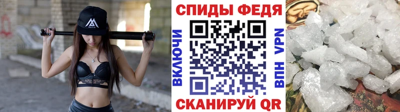 кракен вход  Куйбышев  Метамфетамин витя 